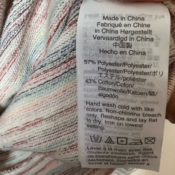 EUC Madewell Bubble-Sleeve Crop Top in Rainbow Stripe, Size Small - Picture 12 of 12